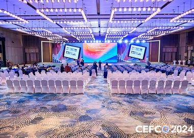 第十九屆中國會展經濟國際合作論壇（CEFCO 2024）